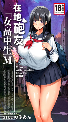 jmcomic2禁漫天堂热门日漫推荐